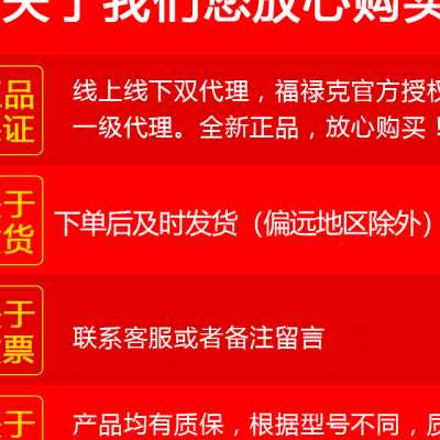 b17迷你便携式小型b高精度福禄克数字万用表15全自动万用表笔智能-图1