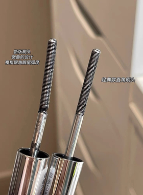 juduo橘朵睫毛膏女小钢管防水纤长卷翘不晕染睫毛打底细梳型正品