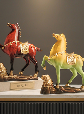 马到成功摆件办公室酒柜装饰品