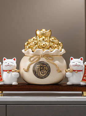 中式招财福袋糖果收纳存钱罐摆件