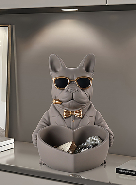 法斗犬创意钥匙手表糖果收纳摆件