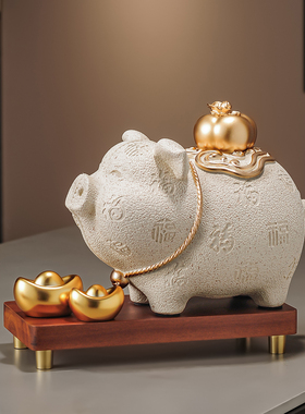 诸事大吉金猪存钱罐摆件送礼