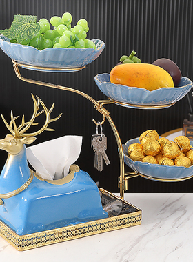 陶瓷收纳纸巾水果轻奢果盘纸巾盒