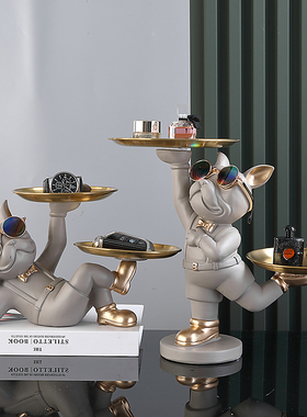 树脂装饰收纳摆件轻奢可爱客厅