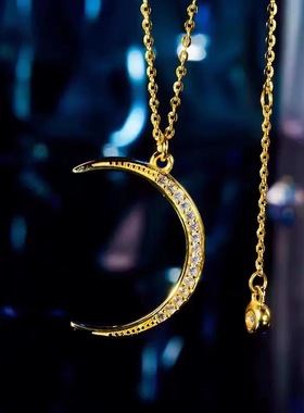 微镶月亮项链时尚轻奢