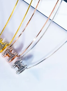 D色莫桑石满钻H形项链