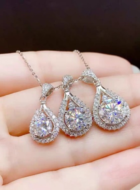 D色莫桑石滴梨水滴项链