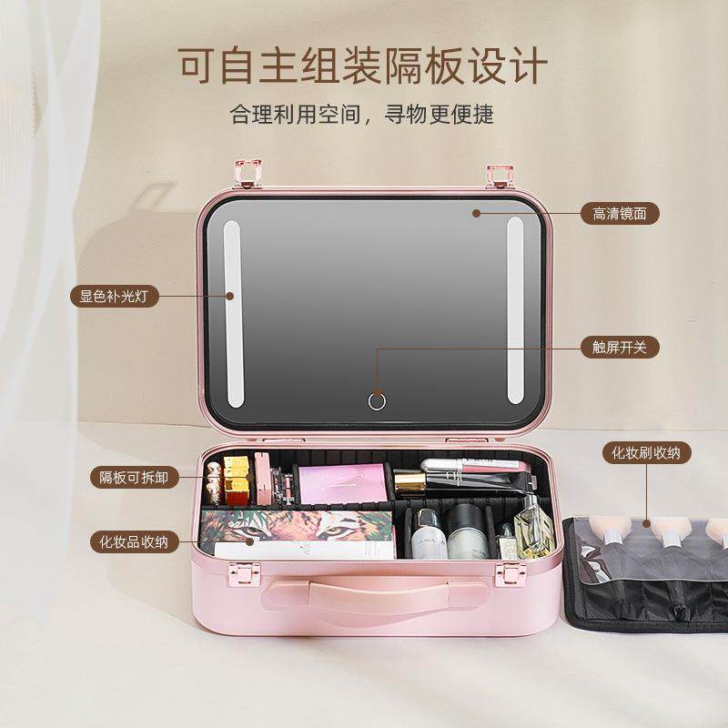 带灯化妆箱包带镜子LED灯专业便携旅行大容量化妆品收纳盒化妆师,淘宝优惠券,粉丝福利购,淘宝优惠卷