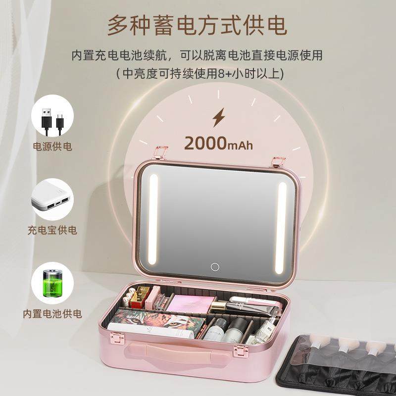 带灯化妆箱包带镜子LED灯专业便携旅行大容量化妆品收纳盒化妆师,淘宝优惠券,粉丝福利购,淘宝优惠卷