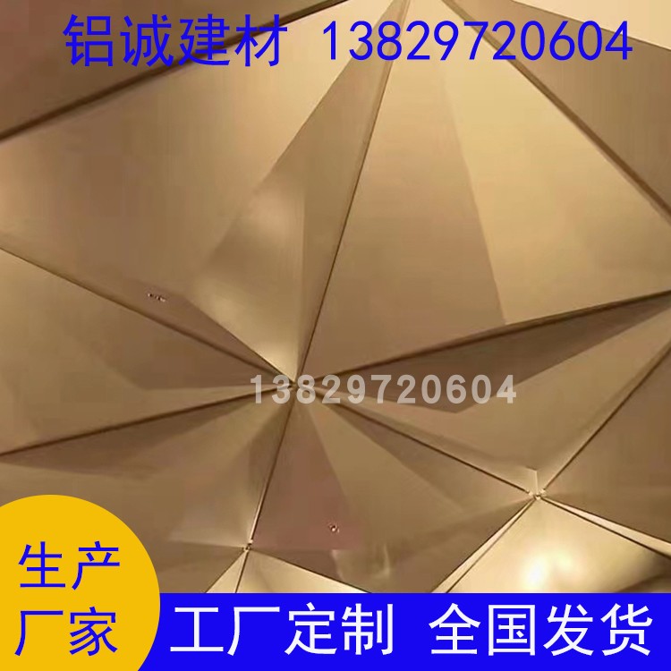 变形缝铝合金伸缩铝板外墙铝合金外墙造型广告牌装饰铝板厂家定制-图0