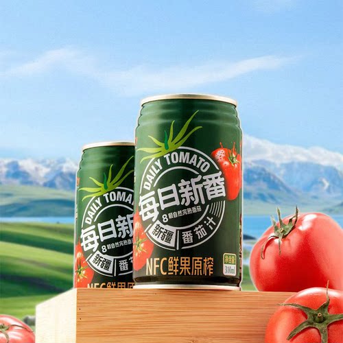 25年新疆冠农NFC番茄汁310ml罐装原榨新鲜西红柿饮料纯果蔬整箱 - 图0