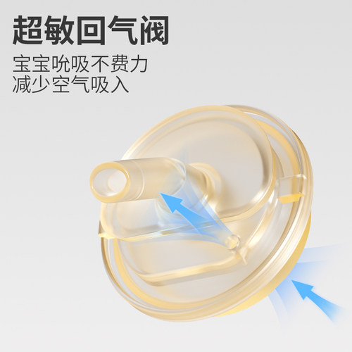 布比熊小月龄保温杯专用配件 - 图0
