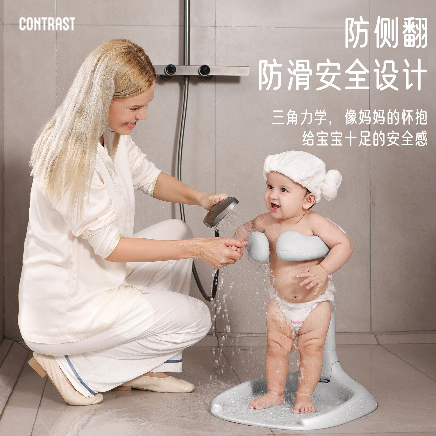 哆哆哈尼婴幼儿童洗澡宝宝站立洗浴神器沐浴澡盆台可折叠免安装,淘宝优惠券,粉丝福利购,淘宝优惠卷