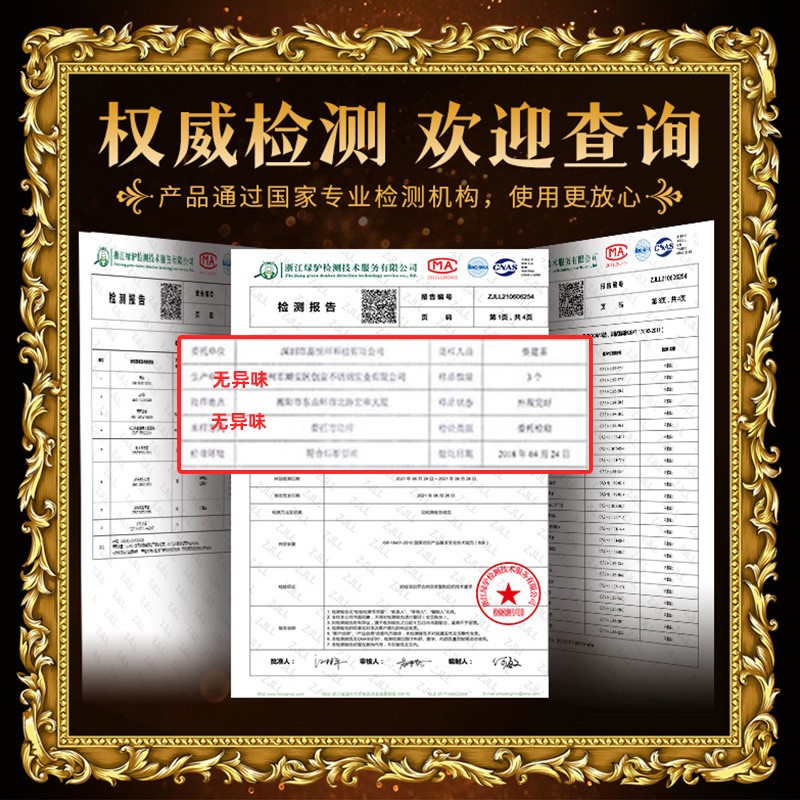 欧式沙发坐垫高档奢华沙发套罩盖巾四季通用防滑坐垫靠背罩巾定制