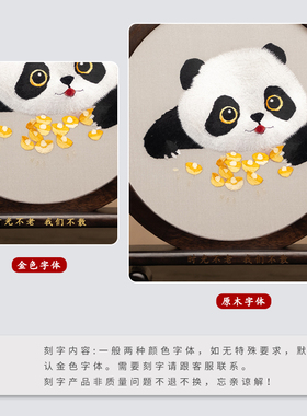 双面绣摆件绣美中国特色礼品苏绣