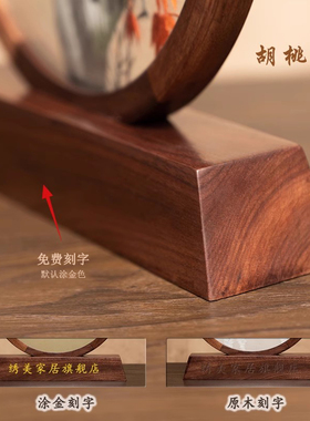 摆件绣美礼品装饰品中式古风刺绣