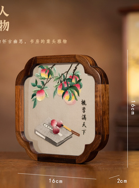 绣美刺绣摆件苏绣锦鲤特色伴手礼