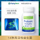 U.S. PCNO Curcumin ເມັດປ້ອງກັນຕັບ