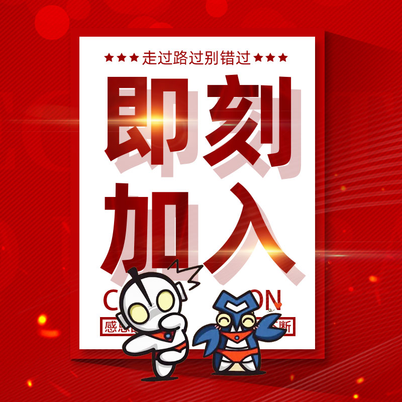 品牌VI文创系列logo包装产品毕业设计作品集效果贴图样机PSD素材 - 图3