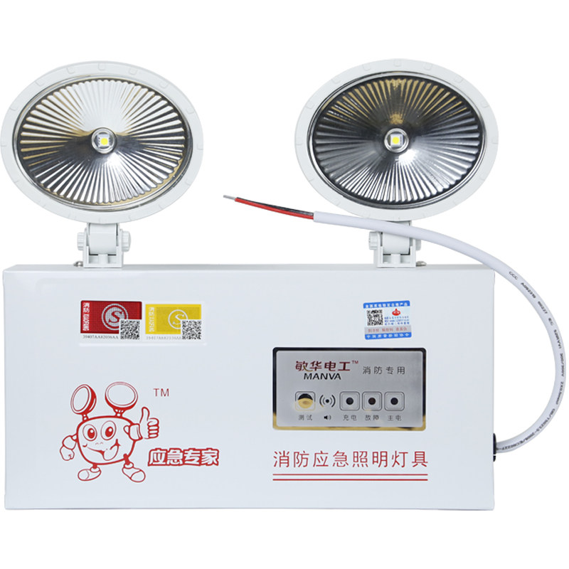 消防应急灯dc36v双头猫眼大头壁挂疏散照明a型非集中控制型m3023