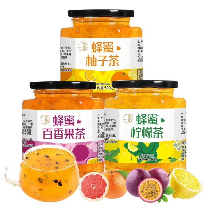  馋遇萌蜂蜜果味茶