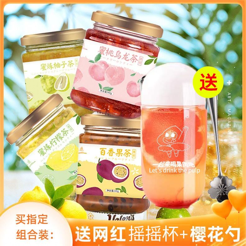  馋遇萌蜂蜜果味茶