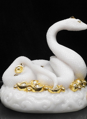 汉白玉实心白蛇王黑蛇元宝生肖蛇财神像体12寸摆件