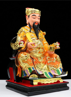 鲁班神像12寸16寸鲁班祖师爷树脂佛像木匠大师居家供奉摆件包邮