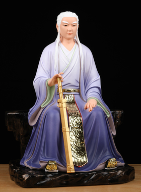 东华帝君神像东王公紫府少阳帝君扶桑大帝树脂佛像居家用供奉摆件