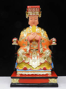 西王母娘娘神像16寸西山老母西圣老母树脂彩绘十二老母佛像