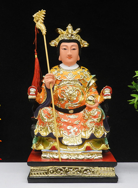 龙王龙母神像12寸龙王爷东海龙王龙母娘娘神像树脂彩色佛像供奉