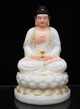 合成汉白玉三宝佛像阿弥陀佛释迦牟尼佛白玉药师佛像如来佛祖像