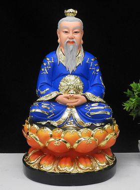 三清神像 树脂三清道祖神像树脂原始道德天尊灵宝天尊家用