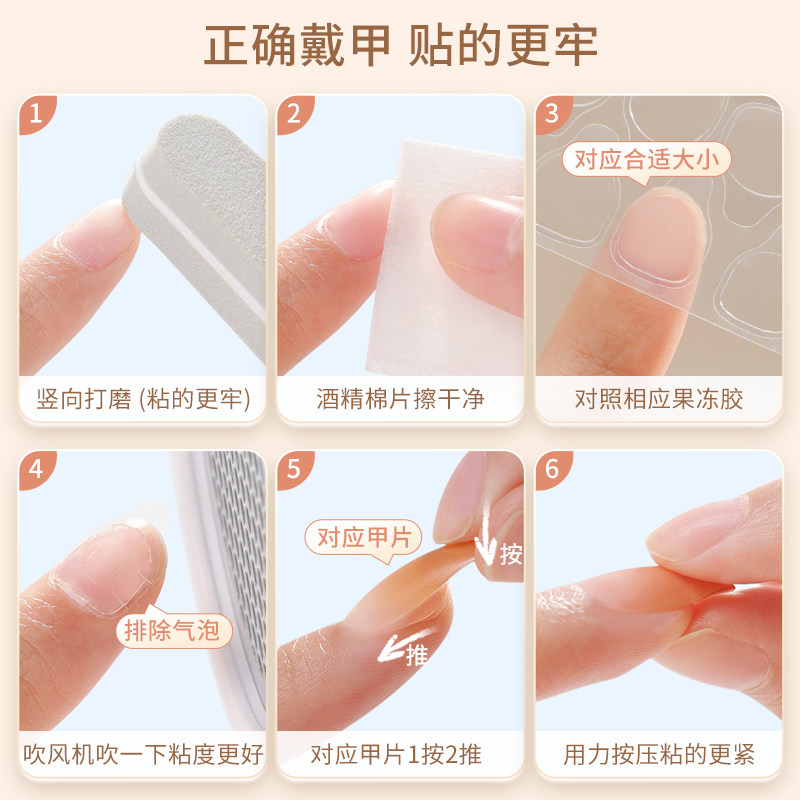 儿童穿戴甲女童2024过年新款法式蝴蝶结中长10岁小孩上学美甲贴片,淘宝优惠券,粉丝福利购,淘宝优惠卷