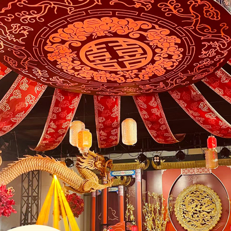 中式婚礼吊顶纱幔古风挂画中国风婚庆装饰背景汉式水墨画飘顶布幔,淘宝优惠券,粉丝福利购,淘宝优惠卷