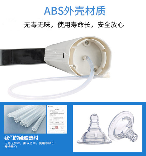 美能迪桶装水抽水器充电式电动取水器吸水泵抽水神器电动上水抽水 - 图2