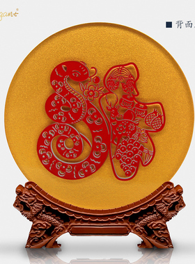 双面雕刻创意生肖摆件