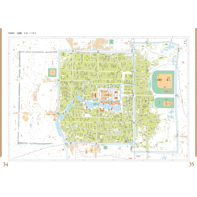 清史地图集 总图 分省图 专题图 七十二幅图 华林甫 清史研究学术著作 基础图件 工具书 展现清代自然地理要素 人文经济地理要素 - 图3