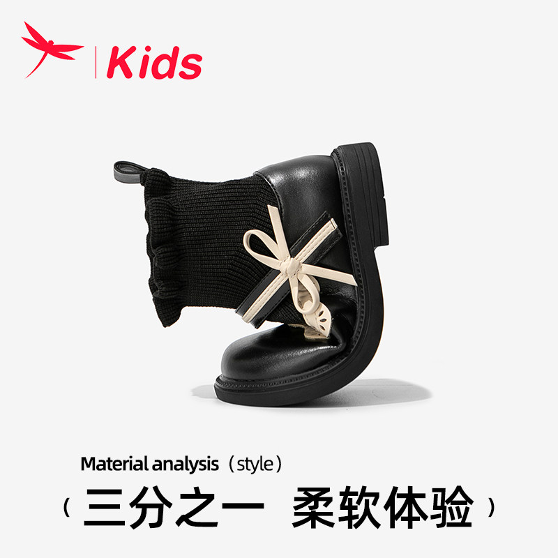  红蜻蜓虞兮皮靴/棉靴