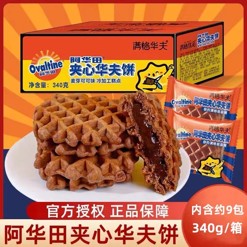 图 5