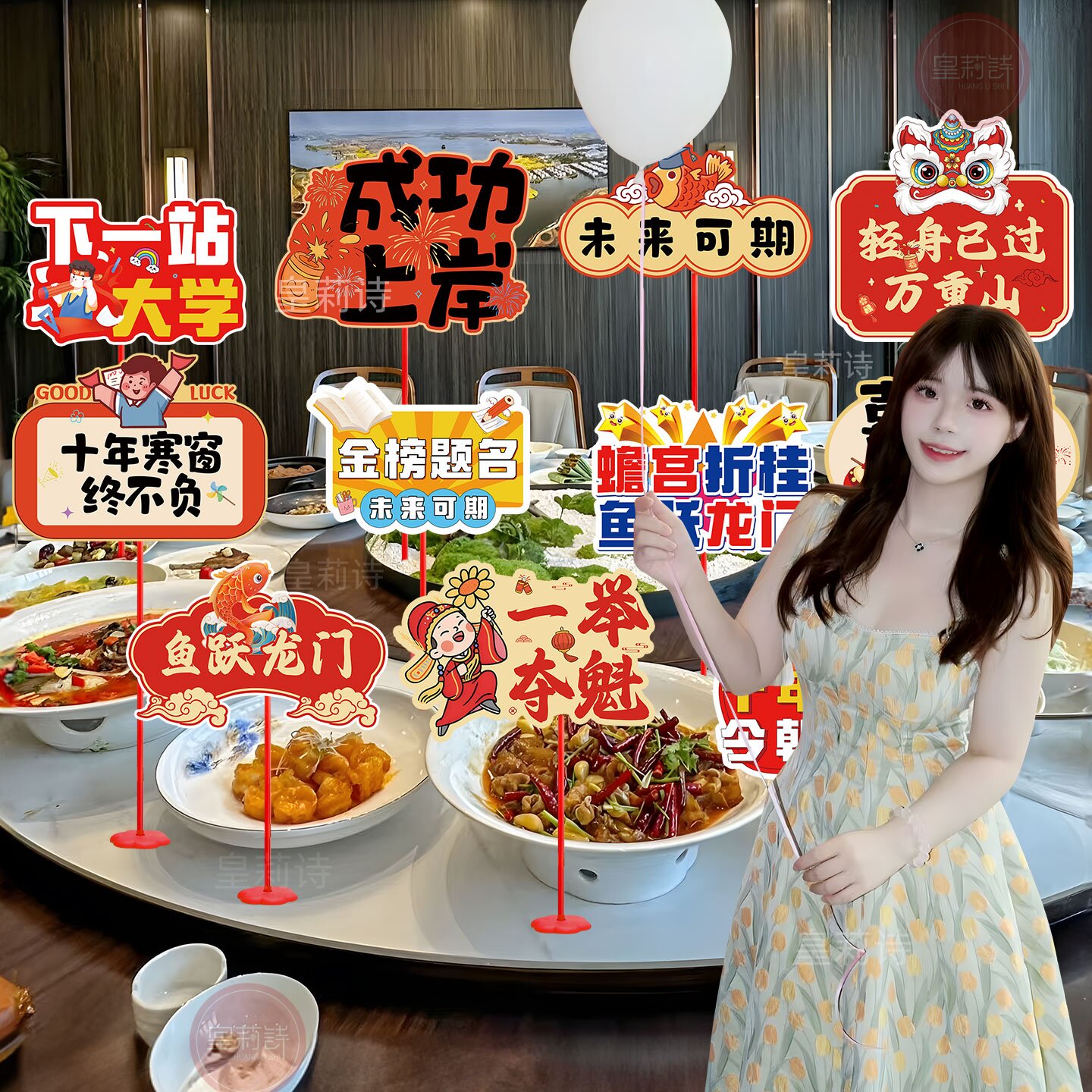 图4
