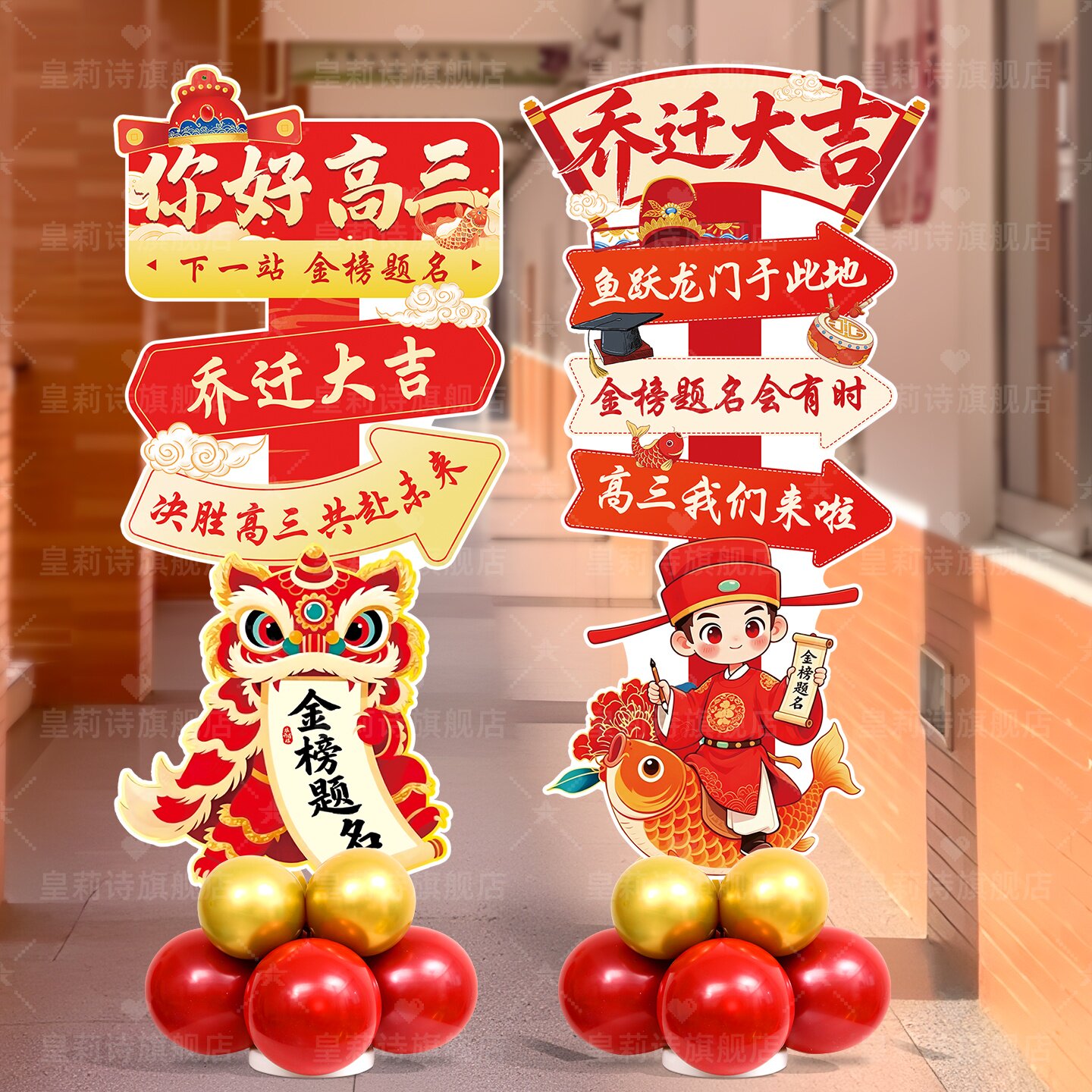 图5