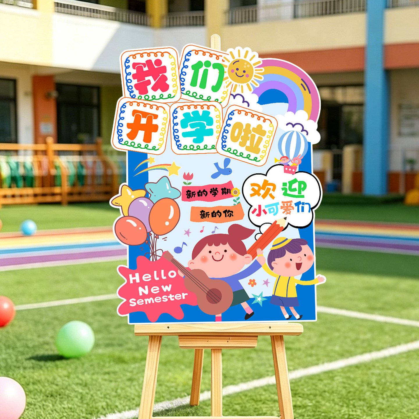 图5