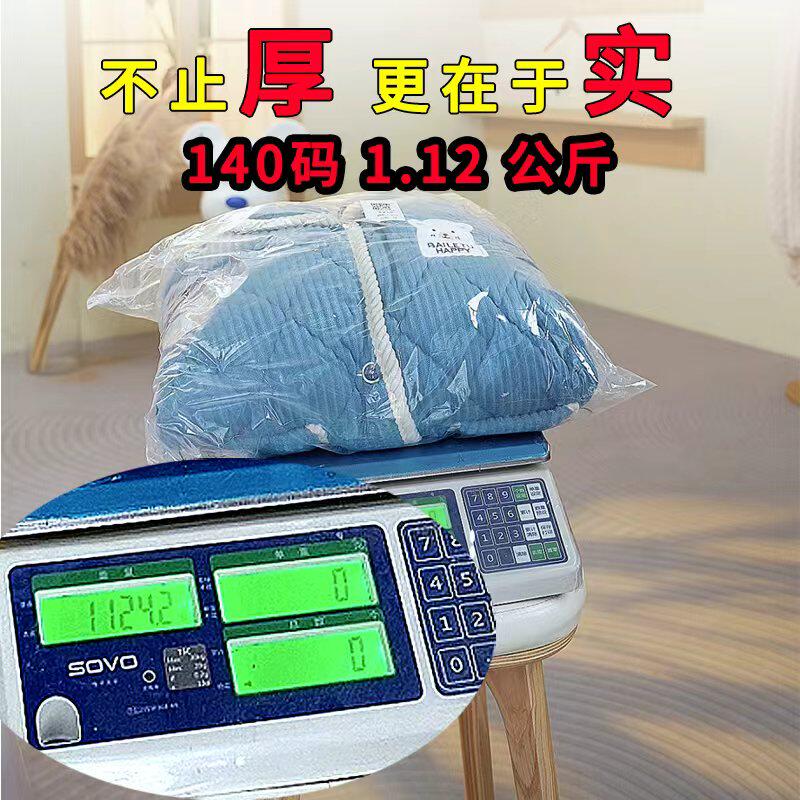 珊瑚绒家居服男童女童冬季加厚款法兰绒男孩三层夹棉儿童睡衣套装,淘宝优惠券,粉丝福利购,淘宝优惠卷