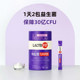 ຕົວສະກັດ lactobacilli probiotic ໃຫມ່ຂອງ Chung Kentang