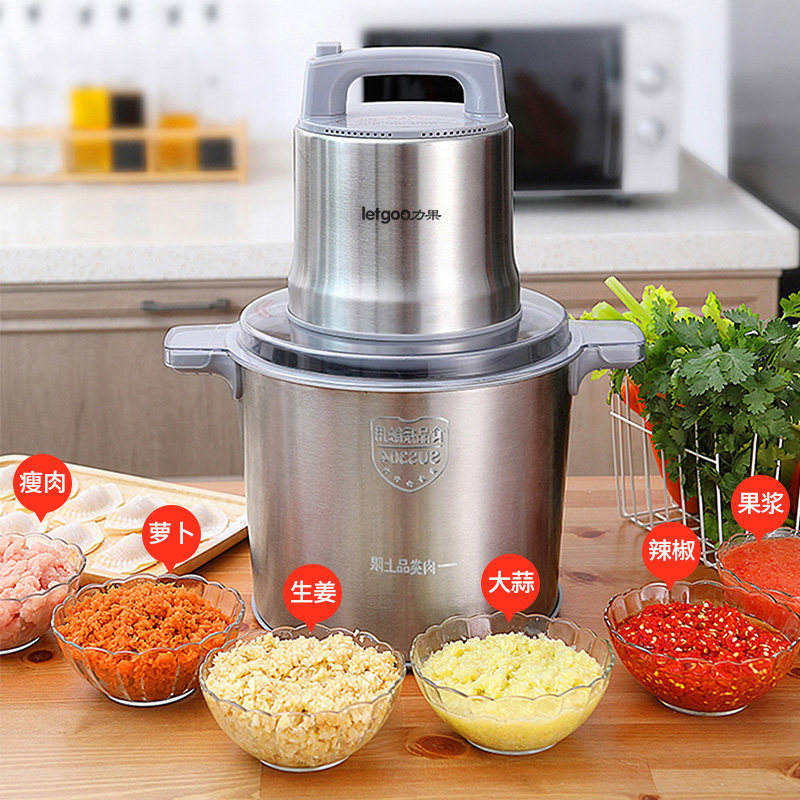 力果绞肉机商用大容量大功率纯铜电机家用打蒜泥云吞馅肉丸打浆机