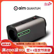 German imports Korea GolfBuddy Golf rangefinder ultra-small Vibration Aim QUANTUM Laser waterproof