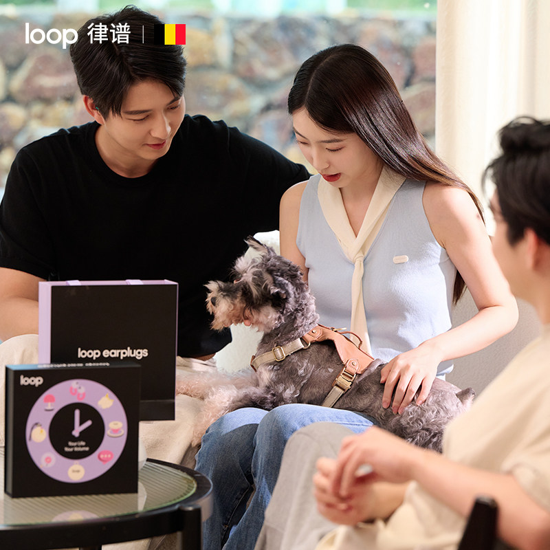 Loop律谱定制降噪耳塞礼盒装耳塞睡眠款隔音宿舍学习午休降噪耳塞,淘宝优惠券,粉丝福利购,淘宝优惠卷