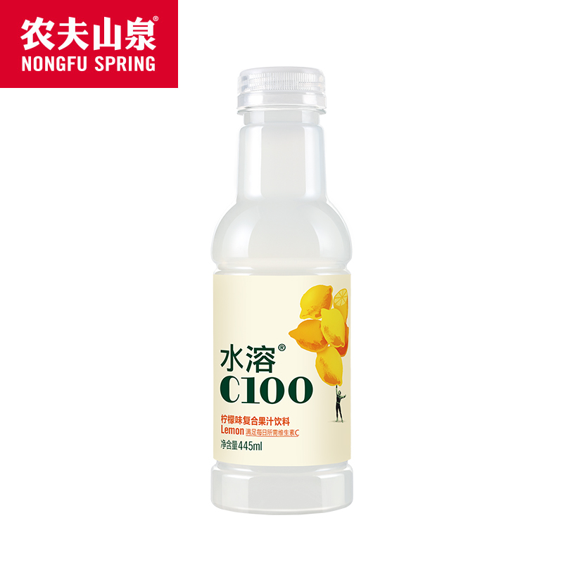 农夫山泉水溶C100柠檬味445ml*15瓶饮料整箱特批价西柚青皮桔味-图2