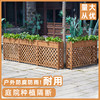 Anticorrosive solid wood flower box, planter box, flower stand, restaurant canteen partition fence, store decoration screen, flower pot stand, bed and breakfast